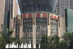 未來5年昆明將疏解60個商品交易市場