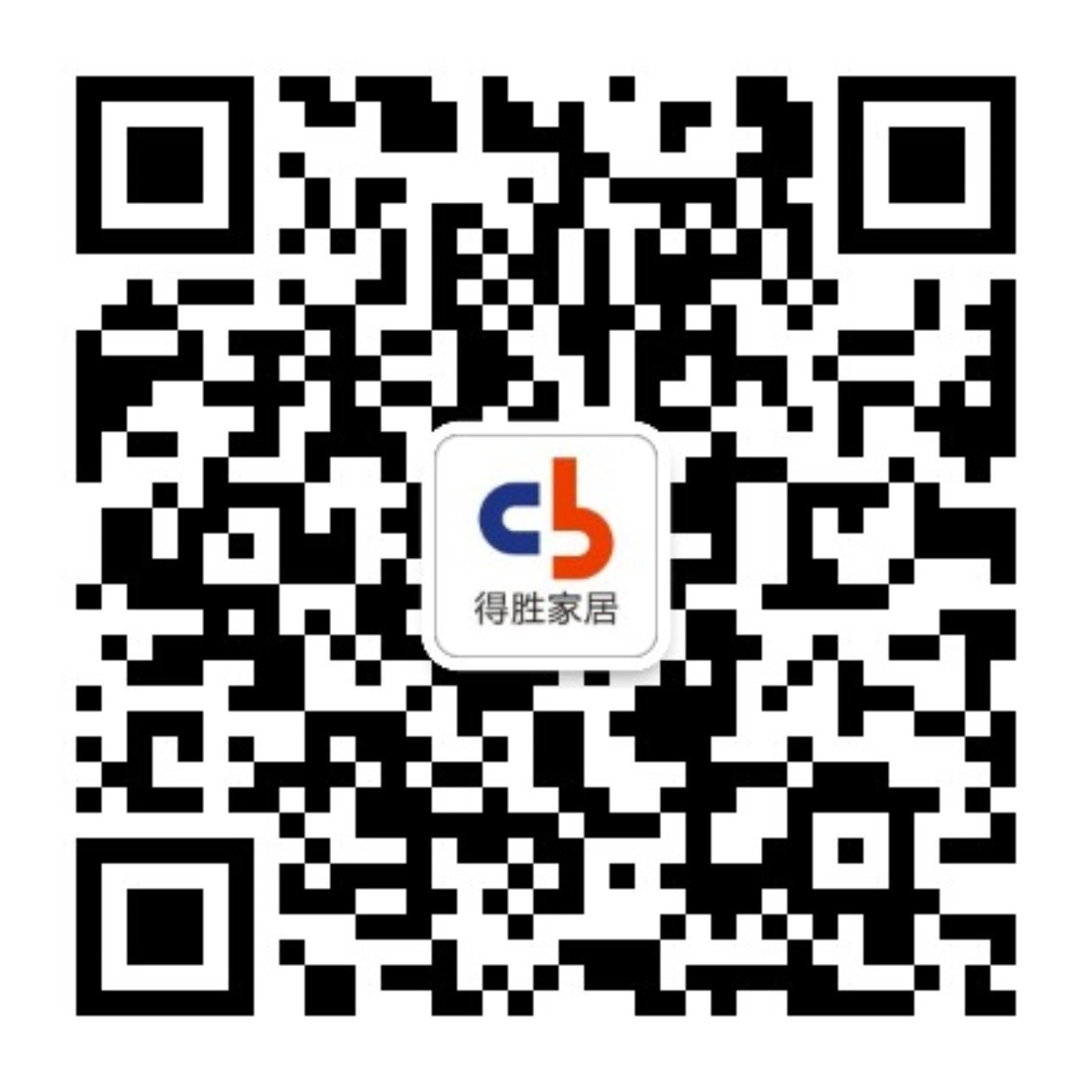 得勝家居官方微信